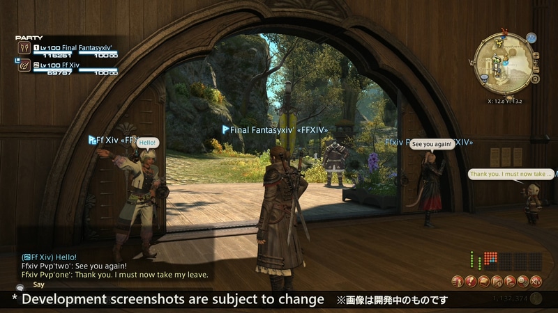 Screenshot of an in-progress update for FFXIV to add visible chat bubbles to the UI