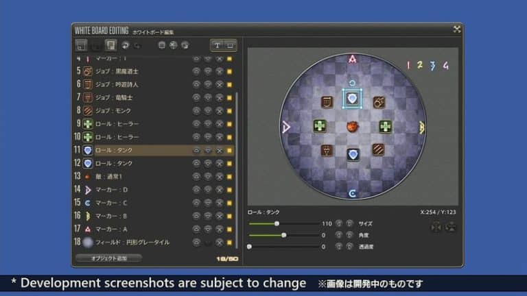 strategy An in-progress screenshot of an upcoming feature for FFXIV that creates a UI for planning strategies in fights.