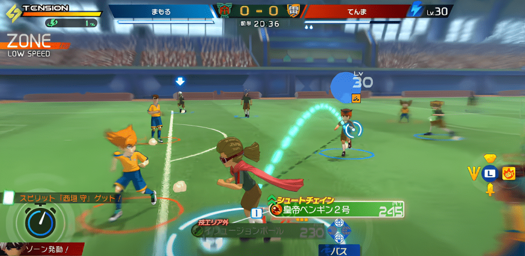 Inazuma 11 Victory Road, Football Game, Sport