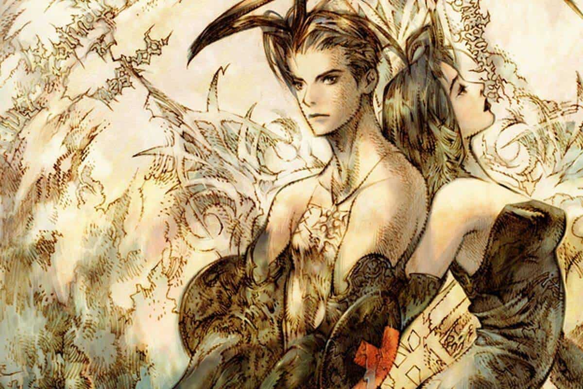 Vagrant Story PSX