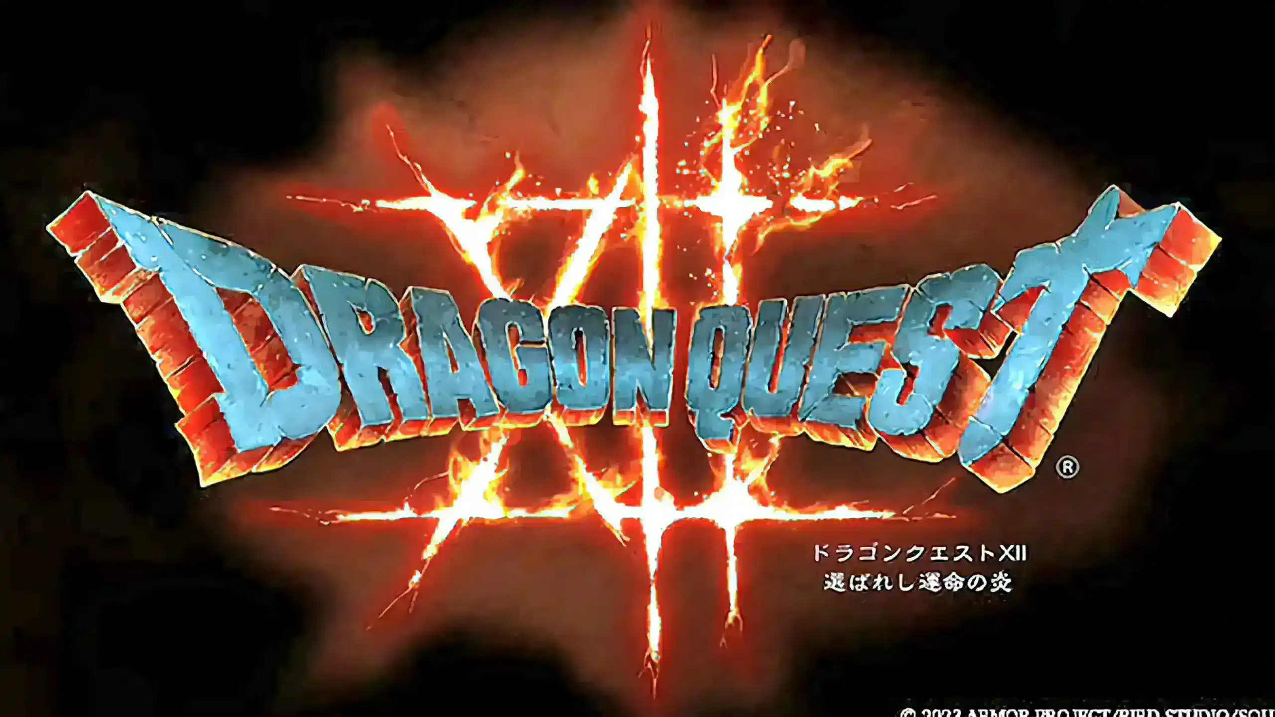 Dragon Quest 12 Logo