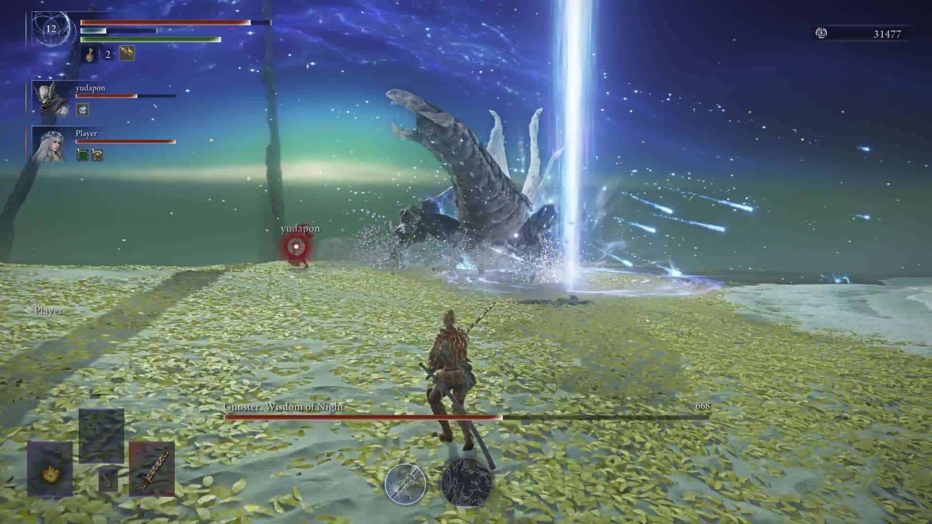 Elden Ring Nightreign ending