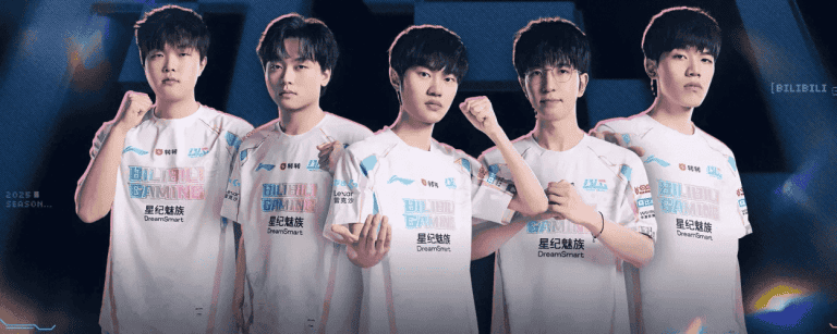 MSI Bilibili Gaming Team