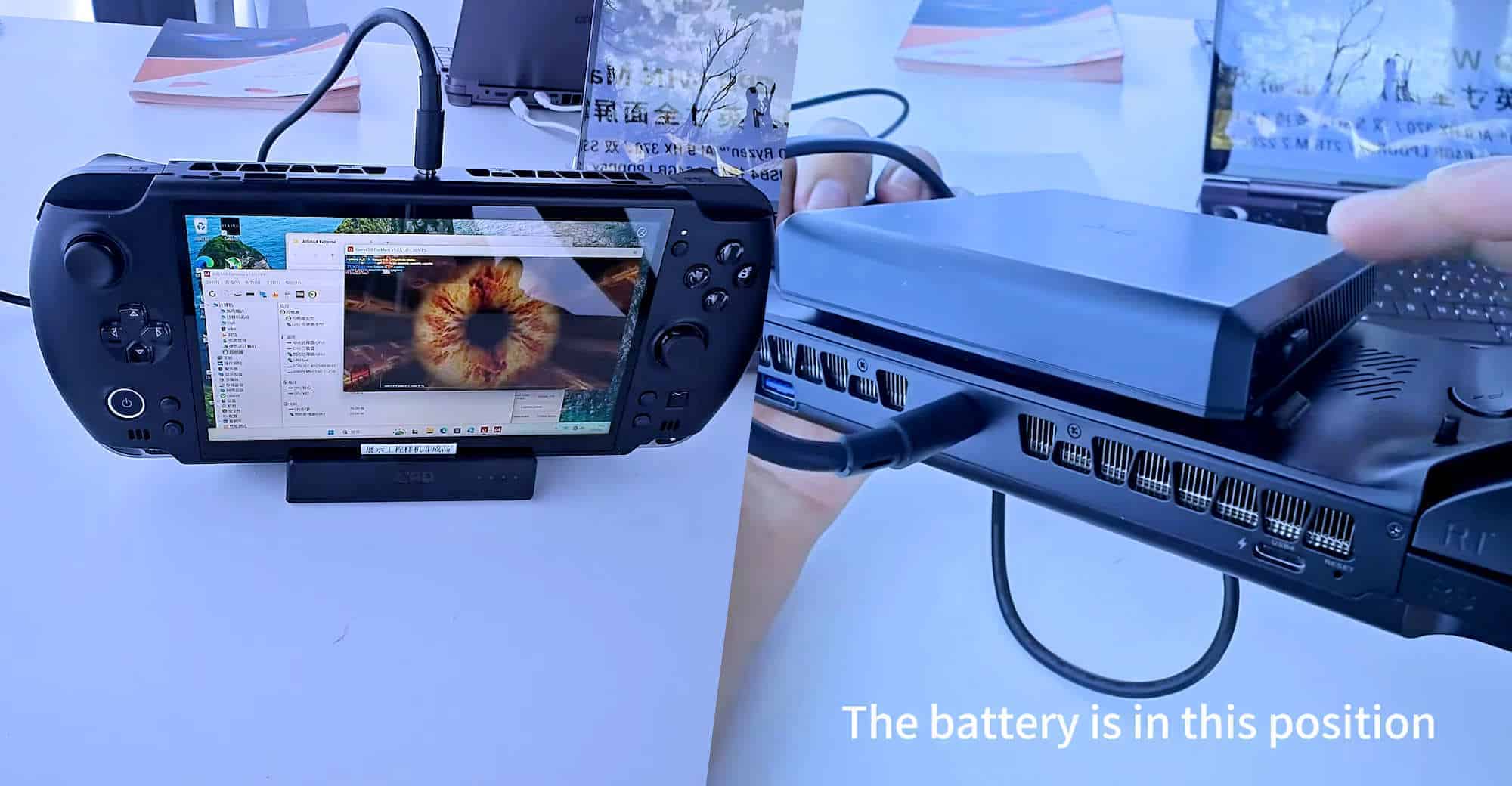 GPD Strix Halo with battery pack