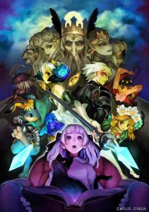 Odin Sphere Cover Art