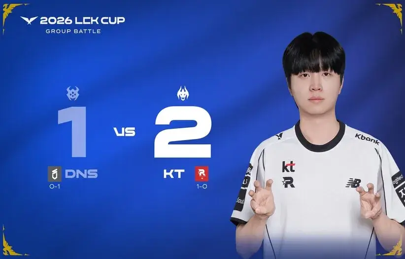 KT Rolster winning against DNS in the LCK
